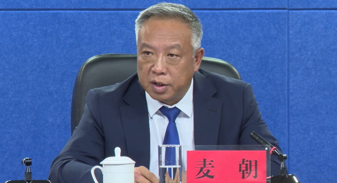 7月30日，第二十四屆中國長春國際農(nóng)業(yè)·食品博覽（交易）會新聞發(fā)布會順利舉辦