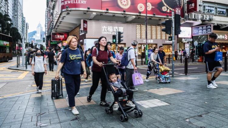 【來論】完善鼓勵生育政策，共築香港美好未來