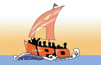 【財(cái)通AH】前7個(gè)月58家企業(yè)登陸A股  IPO融資規(guī)模同比增長(zhǎng)七成