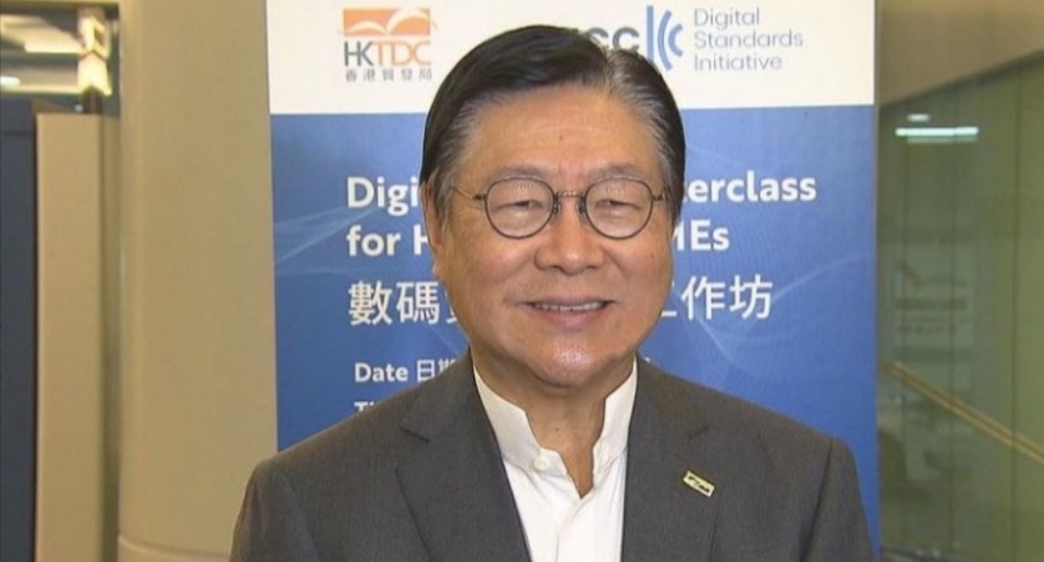 馬時亨﹕香港營商環(huán)境強  須研究開拓非洲等新市場