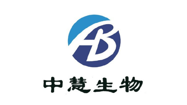 【新股最前線】中慧元通生物今起招股3131.26元入場