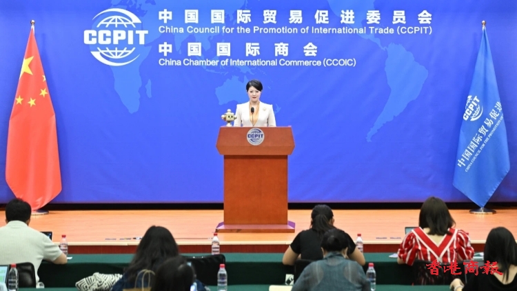 有片丨貿(mào)促會(huì)答港商記者：上半年我國(guó)境外參展穩(wěn)中有進(jìn) 新興市場(chǎng)與新興產(chǎn)業(yè)表現(xiàn)亮眼