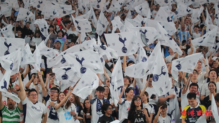 49975名球迷觀戰(zhàn)破啟德紀(jì)錄 熱刺1:0挫阿仙奴贏北倫敦打吡