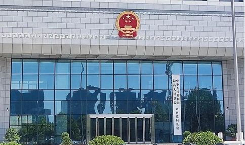 最高法：競業(yè)協(xié)議對非涉密員工無效