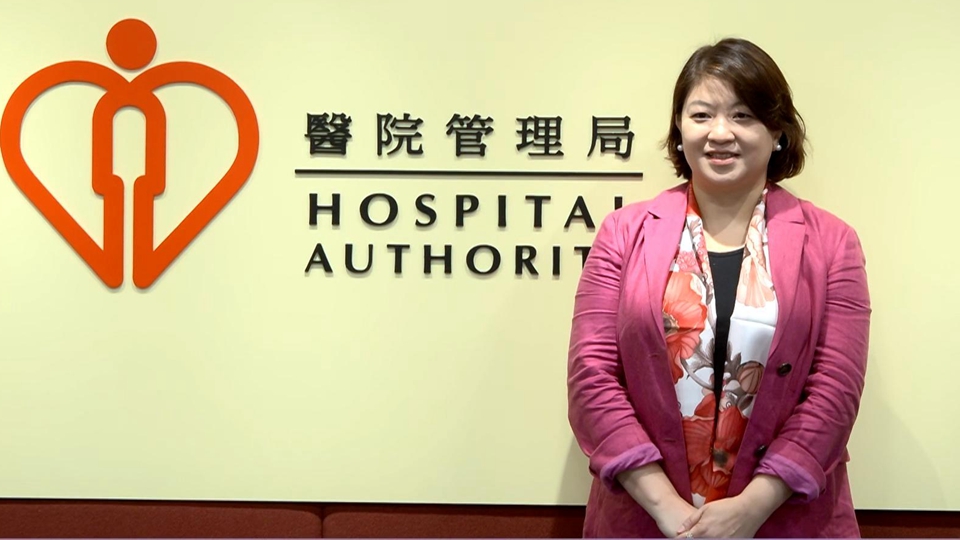 李夏茵履新醫(yī)管局行政總裁 冀縮短看病流程 減省不必要等候時間