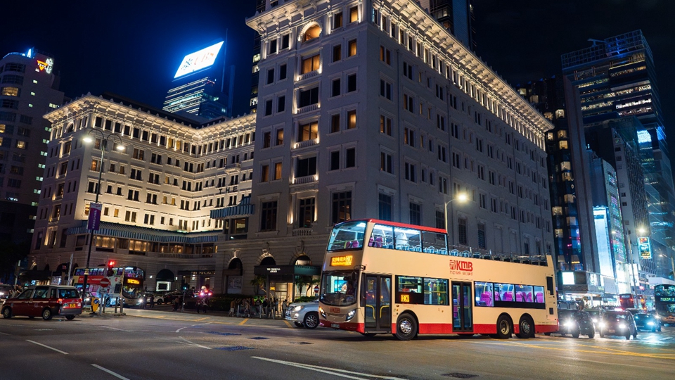 8·3起九巴HK1開(kāi)篷巴士旅遊路線推新服務(wù) 新增40元夜遊班次