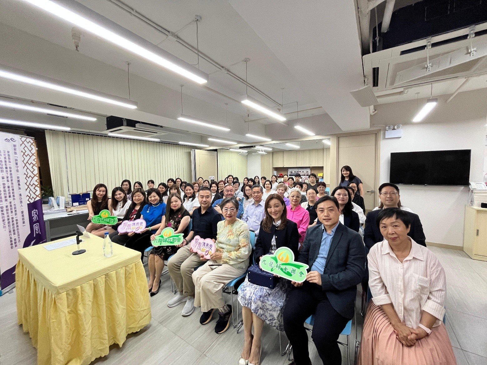 九龍婦女聯(lián)會辦「與局長有個約會」活動