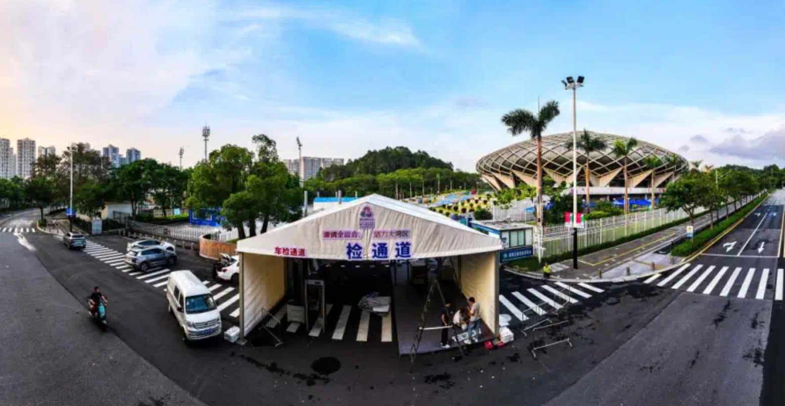 深圳坪山開啟「全運模式」！這場「模擬考」賽事即將上演