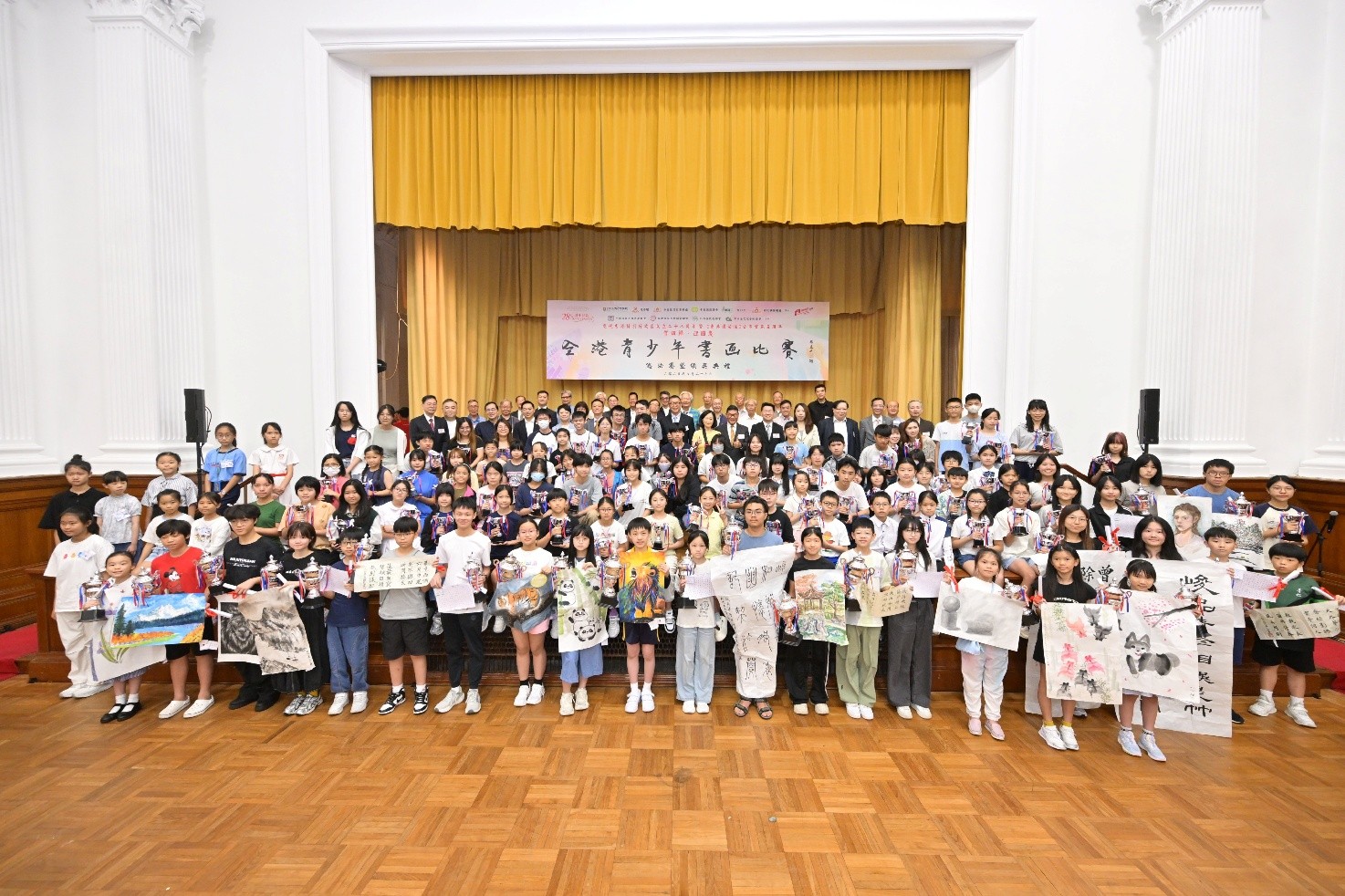 2025年全港青少年書(shū)畫(huà)比賽總決賽暨頒獎(jiǎng)典禮舉行