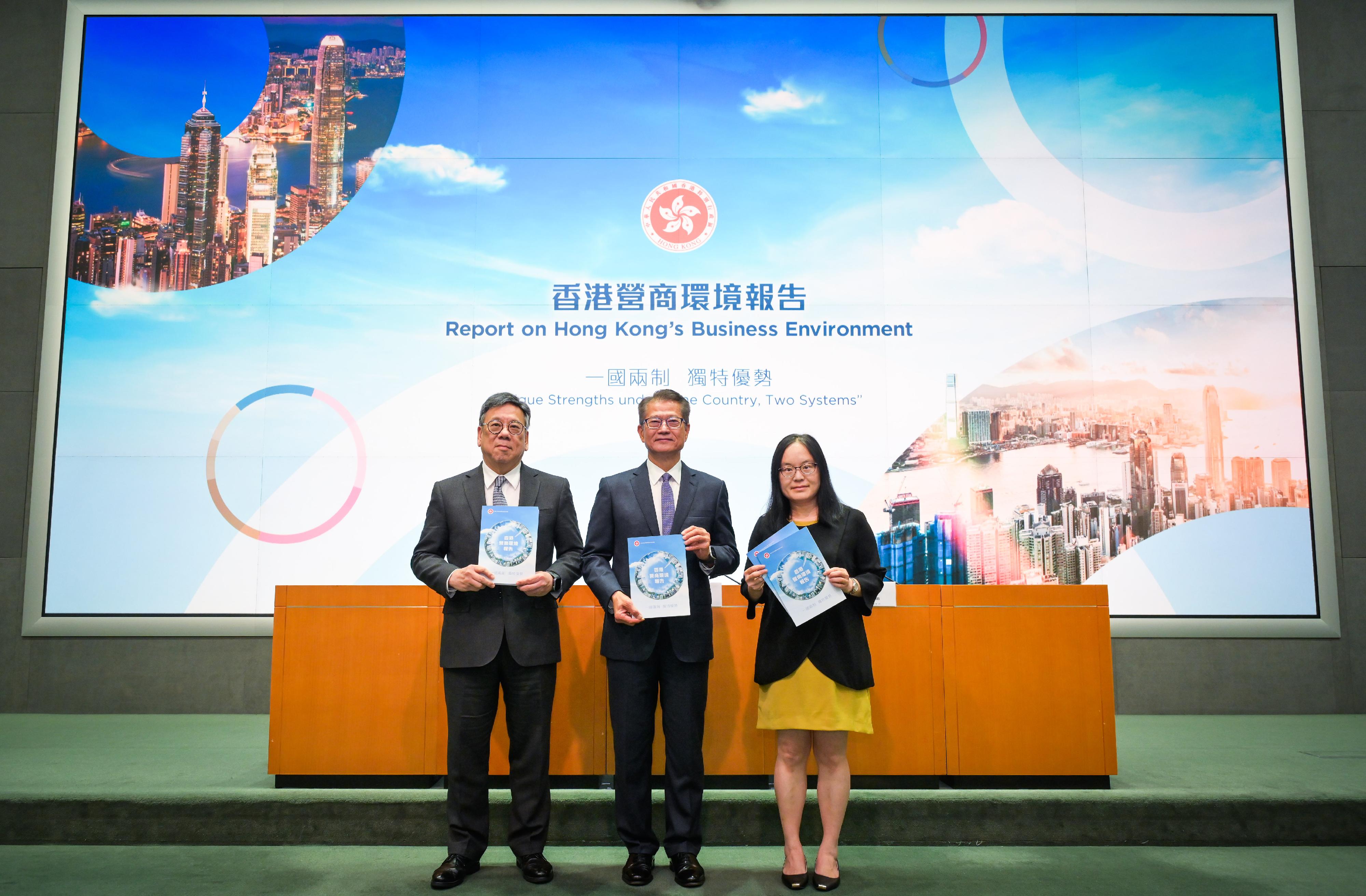 香港把握獨特優(yōu)勢 在「十五五」規(guī)劃下續(xù)寫輝煌