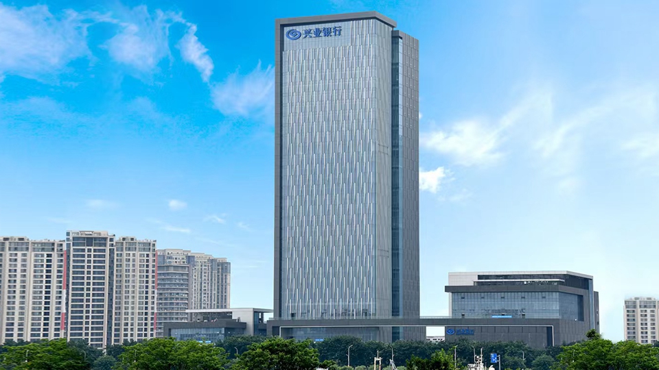 興業(yè)銀行助力摩根士丹利成功發(fā)行熊貓債