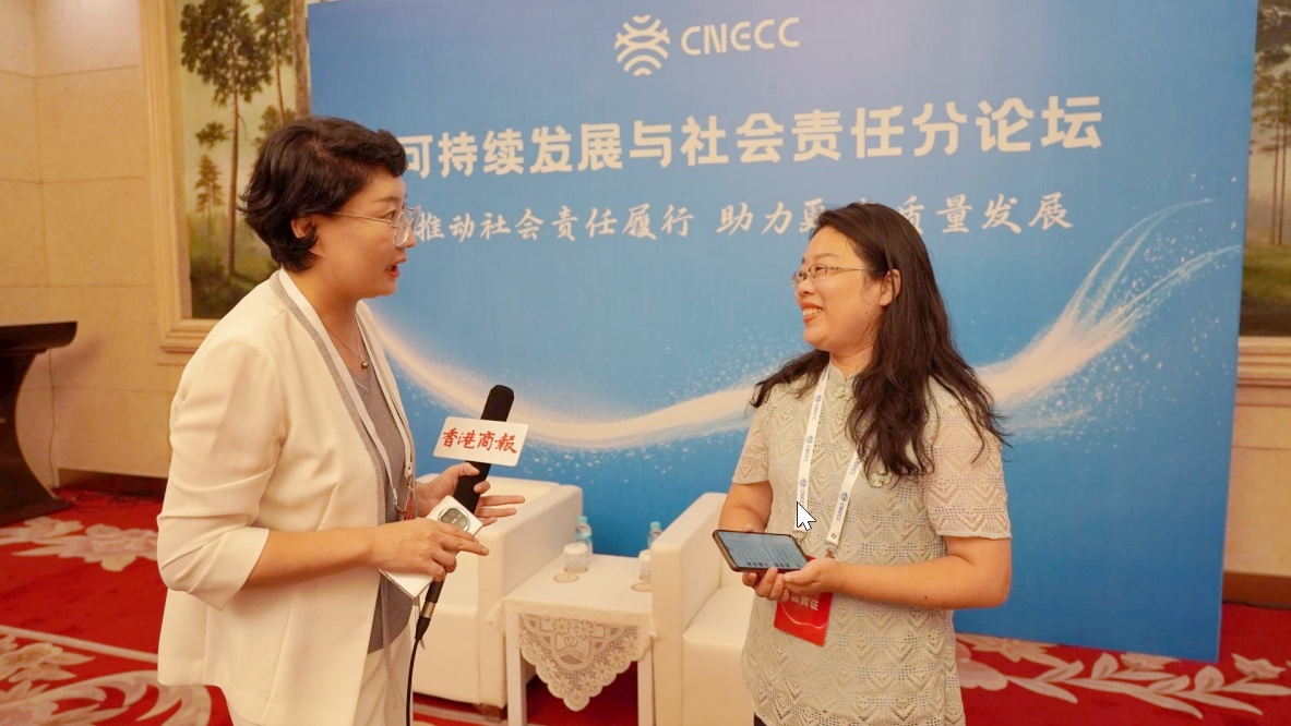 第五屆中國新電商大會「大咖金句」系列（之六） 新電商「失信」監(jiān)管該如何「用力」？