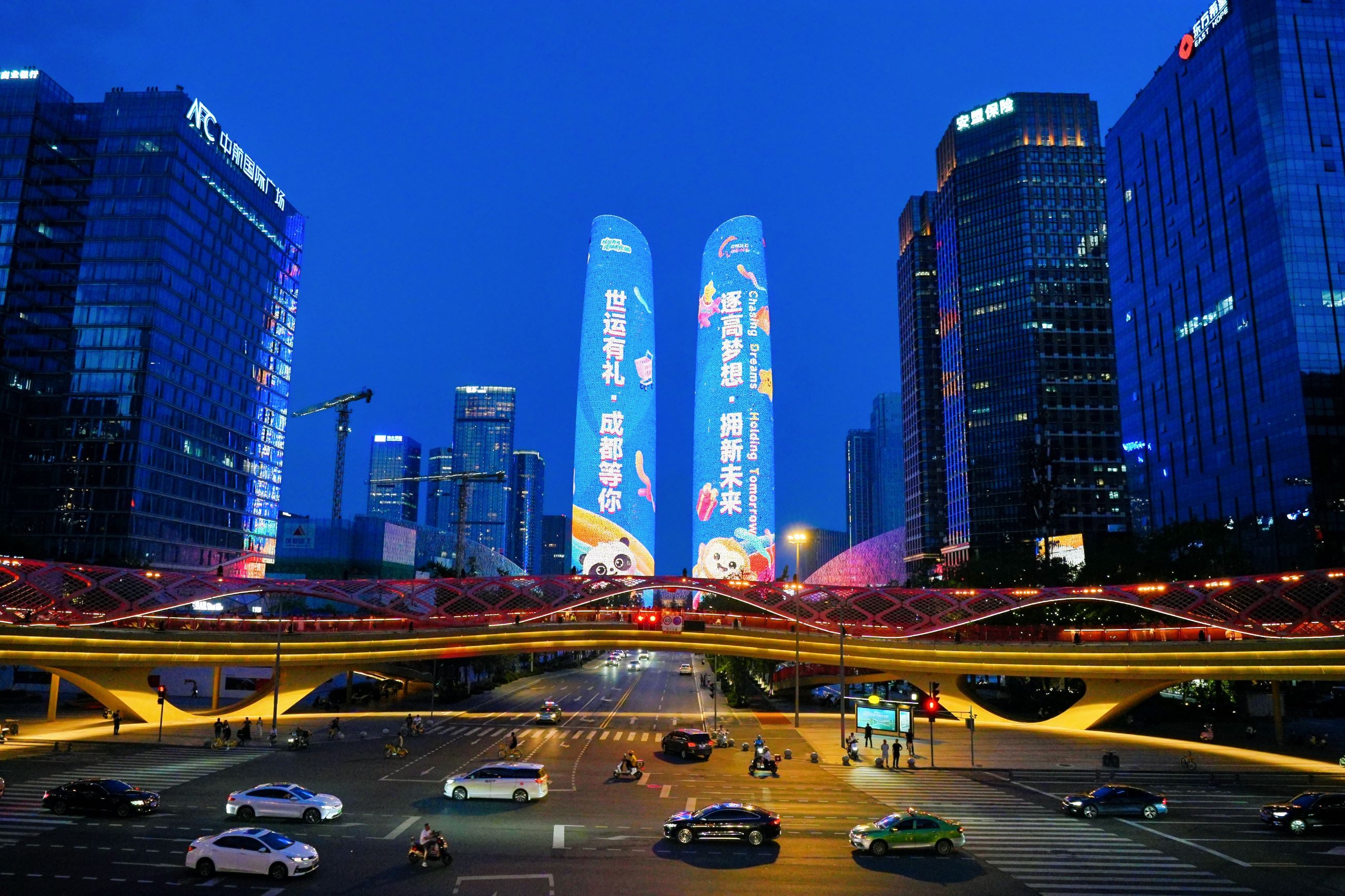 看世運(yùn)遊高新 成都高新區(qū)啟動國際消費(fèi)季