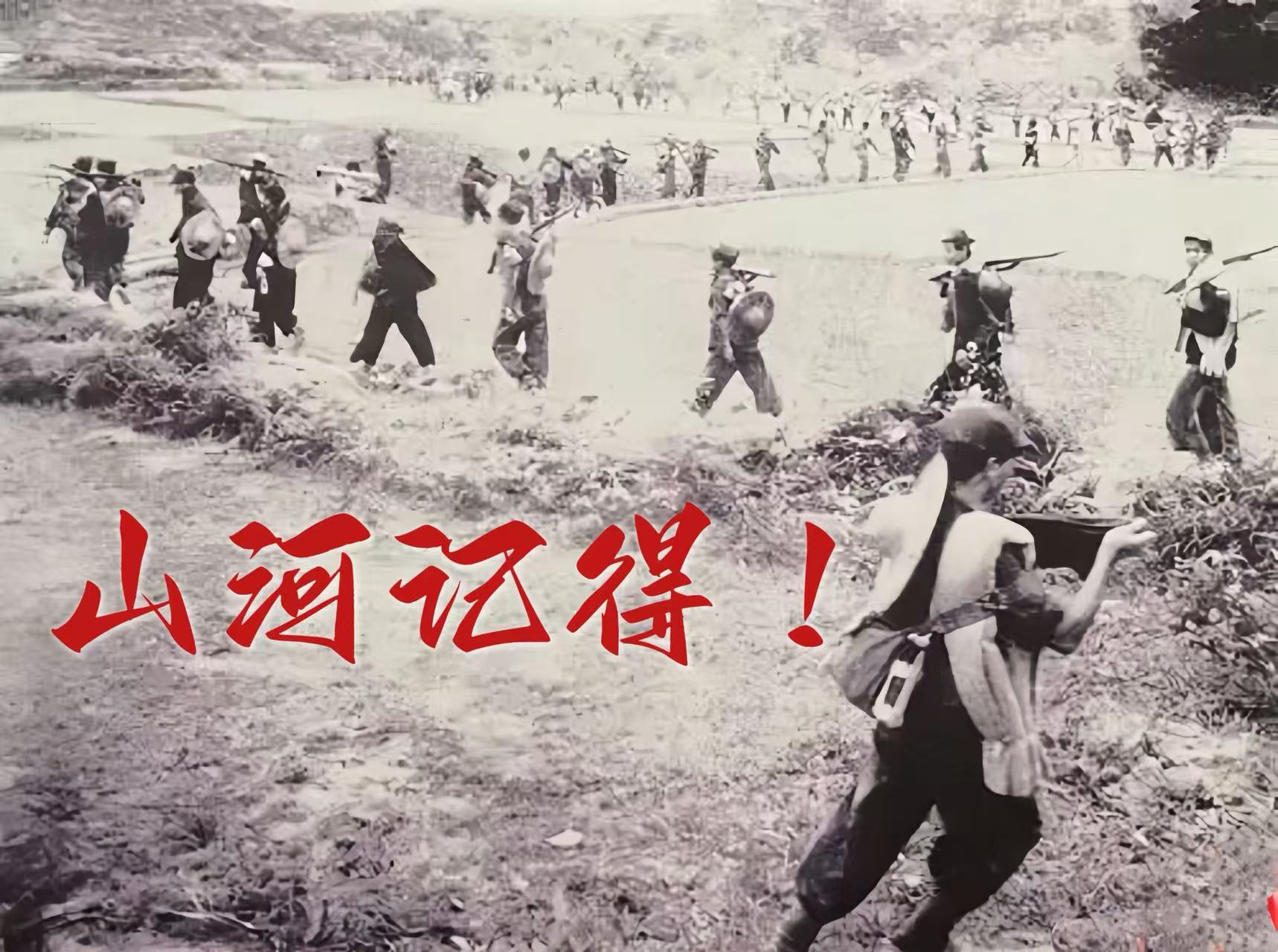 「而山河記得！」 深圳平湖街道慰問抗戰(zhàn)游擊隊老兵