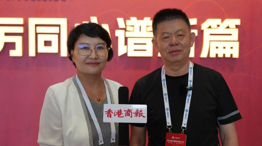 第五屆中國新電商大會「大咖金句」系列（之七） 線下實體經(jīng)濟如何理解新電商的信任時代