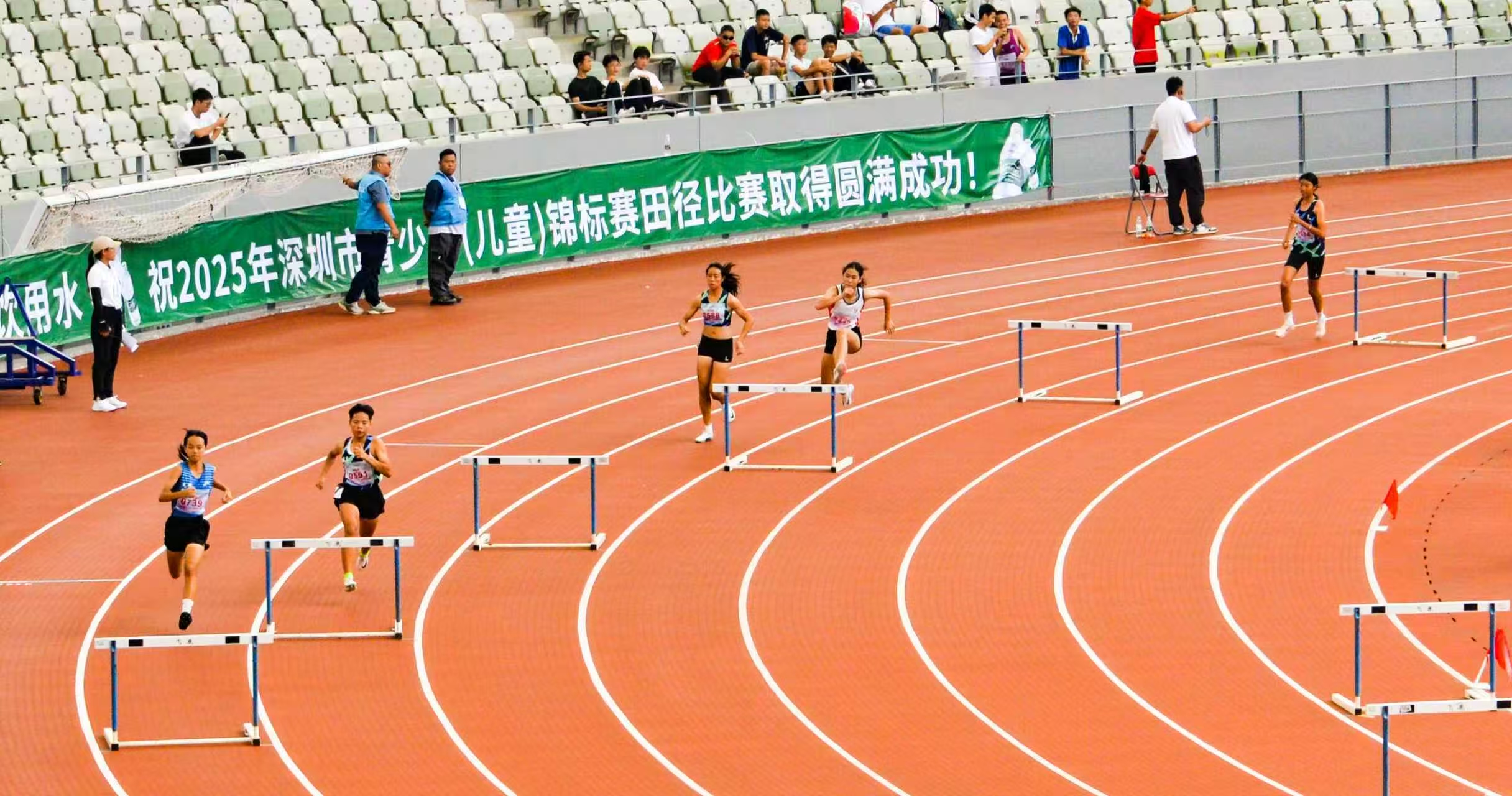【體育】2025年深圳市青少年（兒童）錦標(biāo)賽田徑項(xiàng)目在深圳寶安體育場(chǎng)圓滿落幕