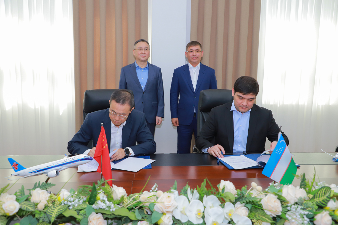 南航攜手烏茲別克斯坦航空共繪「空中絲路」新藍圖