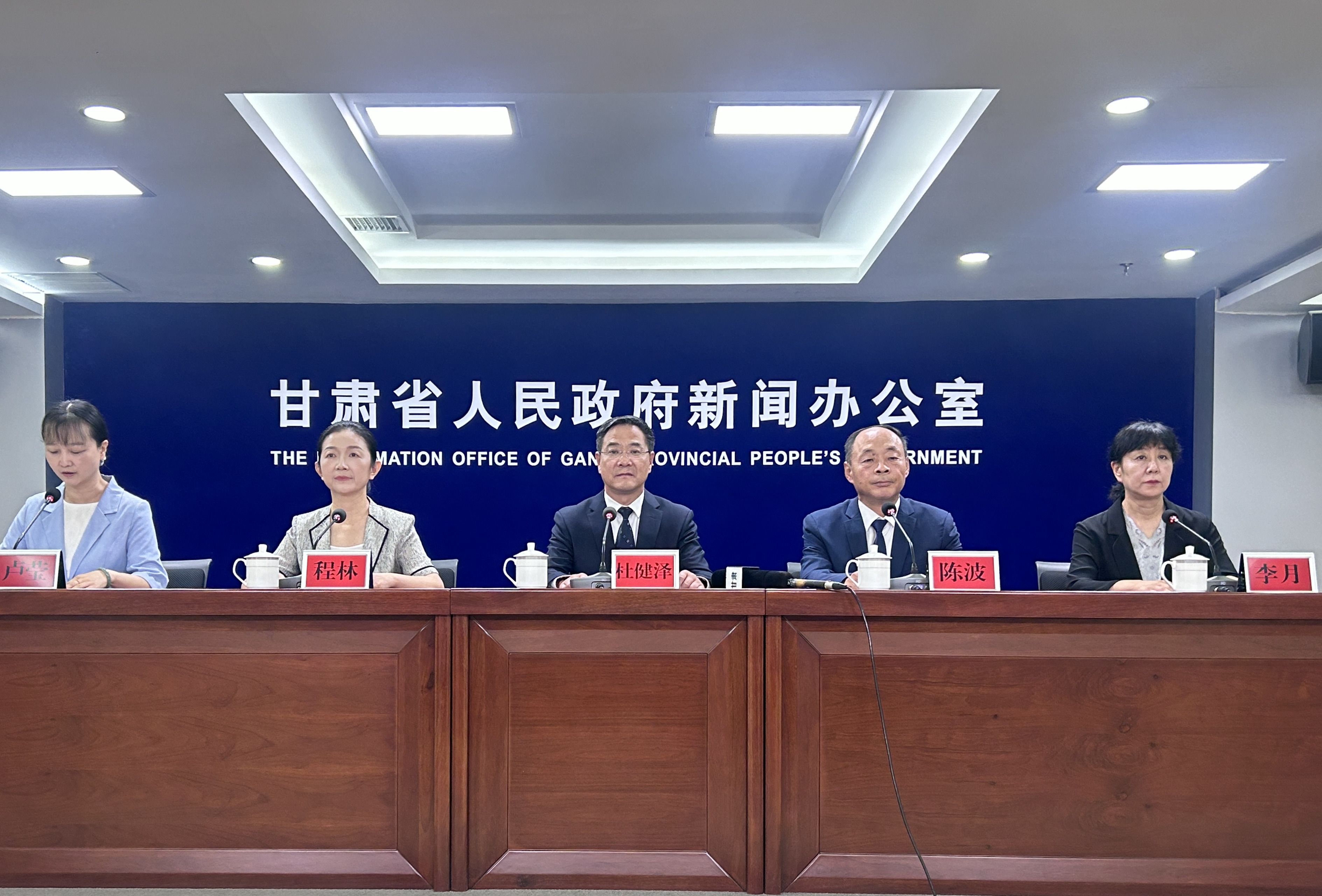 聚焦規(guī)劃調(diào)研與縣域振興 甘肅省人大助推民生高質(zhì)量發(fā)展