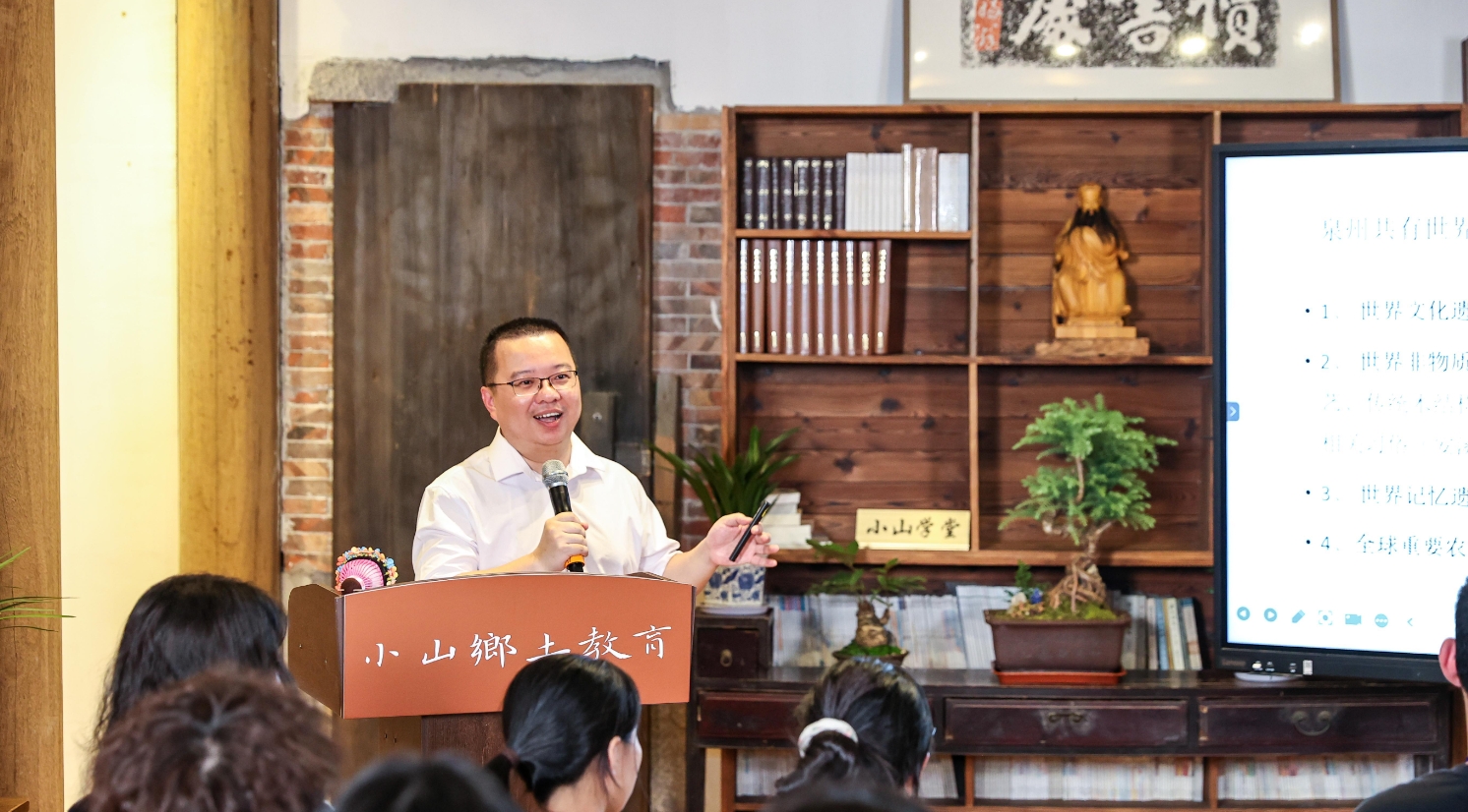 書聲再起刺桐城！千年書院如何延續(xù)世遺之城文脈？