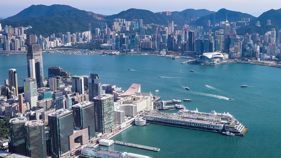 【港事講場】香港營商環(huán)境顯優(yōu)勢 邁向「由治及興」創(chuàng)新篇