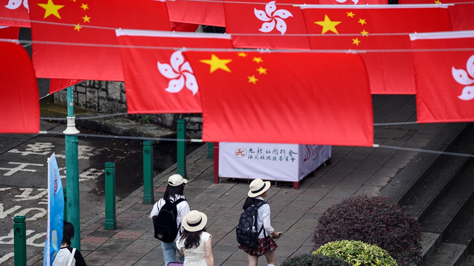 【港事講場(chǎng)】破繭東方之珠香港在變革陣痛中實(shí)現(xiàn)鳳凰涅槃