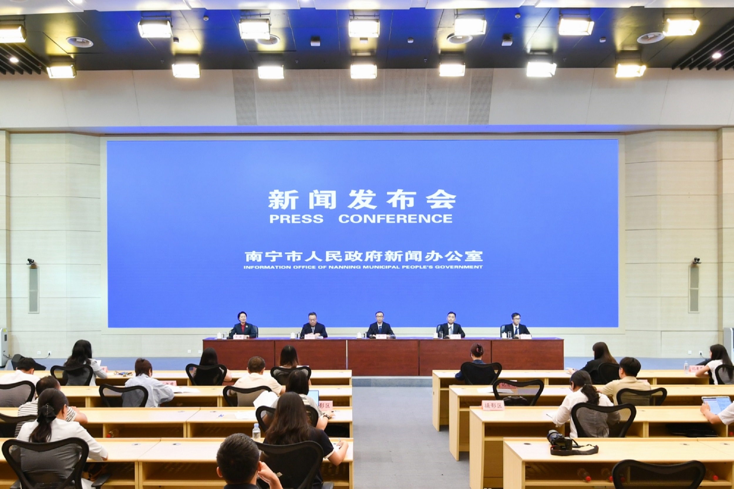 桂南寧加快建設(shè)「四個一流」產(chǎn)業(yè)園區(qū)