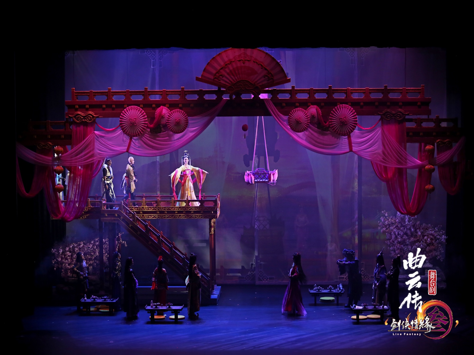 川劇與科技融合 《劍網(wǎng)3·曲雲(yún)傳》四川大劇院復(fù)演引千人追捧