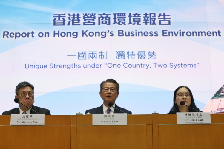 【來(lái)論】營(yíng)商環(huán)境報(bào)告彰顯香港美好前景