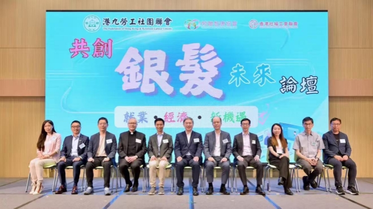 卓永興呼籲銀髮人士繼續(xù)發(fā)展所長(zhǎng) 活出另一段精彩人生