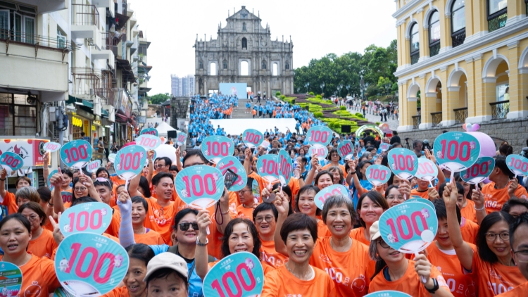「旅遊+」持續(xù)發(fā)力 澳門(mén)經(jīng)濟(jì)跑出「加速度」