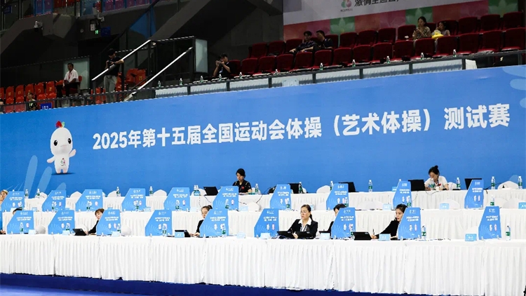 有片｜十五運藝術(shù)體操測試賽深圳坪山開賽！已進(jìn)入100天倒計時