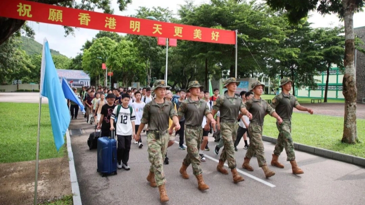 第十八屆香港青少年軍事夏令營(yíng)暨第十二屆香港大學(xué)生軍事生活體驗(yàn)營(yíng)正式開營(yíng)