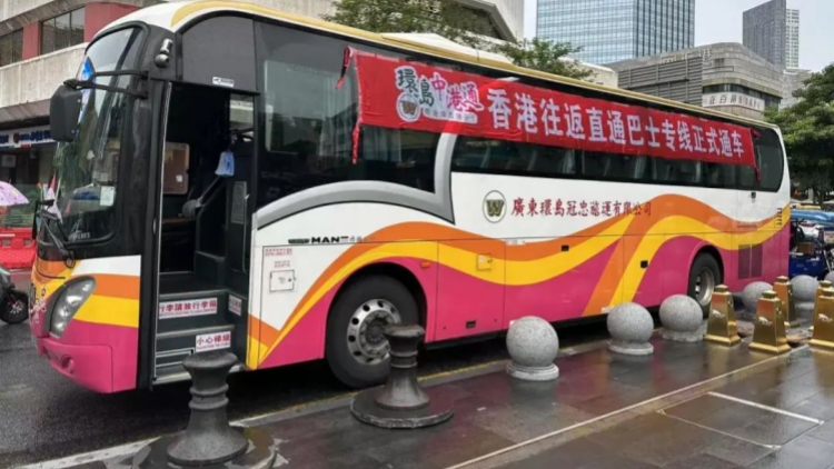 深圳蛇口?香港旺角/迪士尼等站點開通