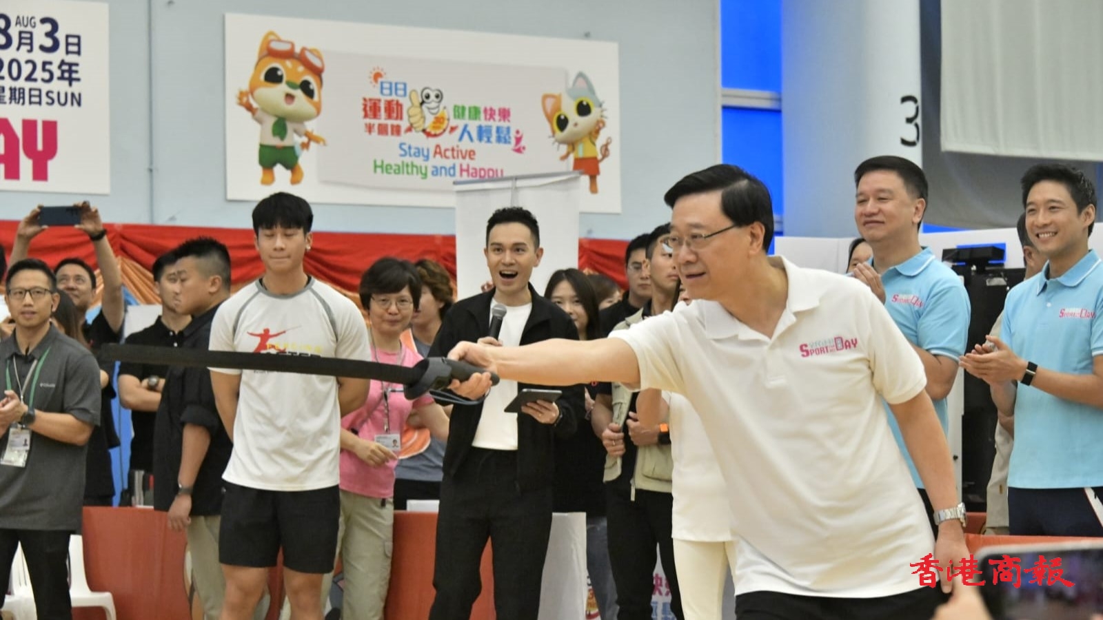 全民運(yùn)動(dòng)日2025今舉行 李家超鼓勵(lì)市民身體力行揮灑汗水