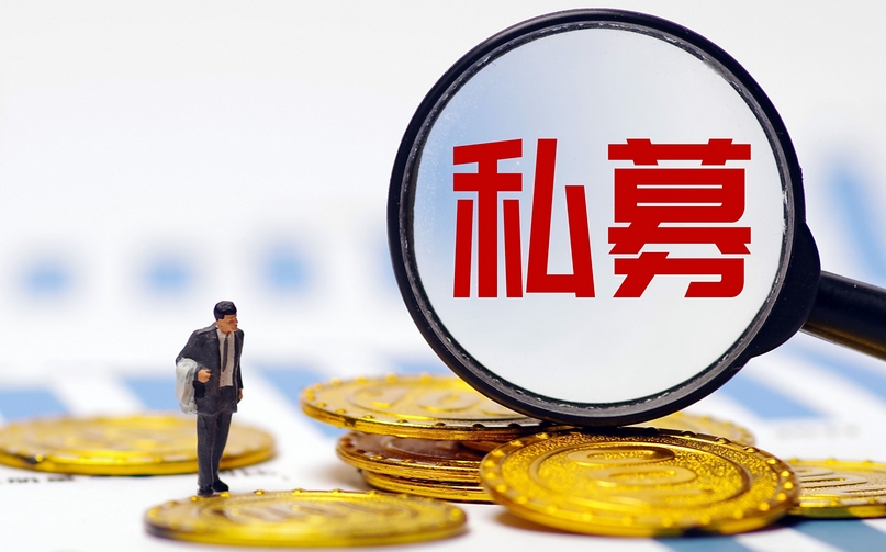 【財(cái)通AH】加倉！超六成百億私募滿倉