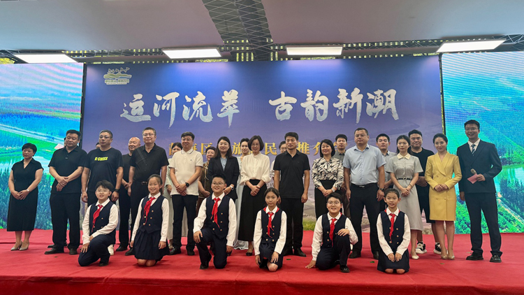 天津市靜海區(qū)舉辦文旅惠民季推介會(huì)