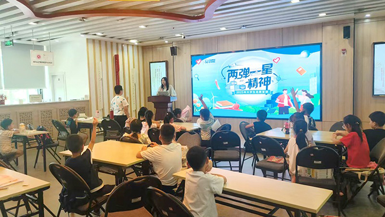 公益普惠+多元服務(wù) 四川綿竹讓暑假有溫度更有深度