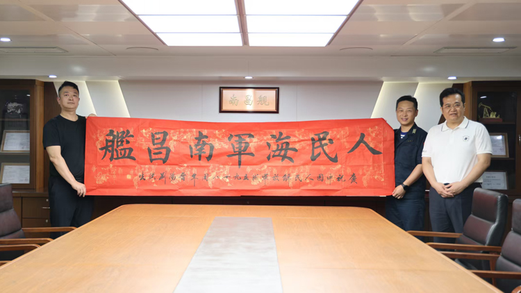 劉洪生師生書(shū)法展筆墨致敬建軍節(jié)