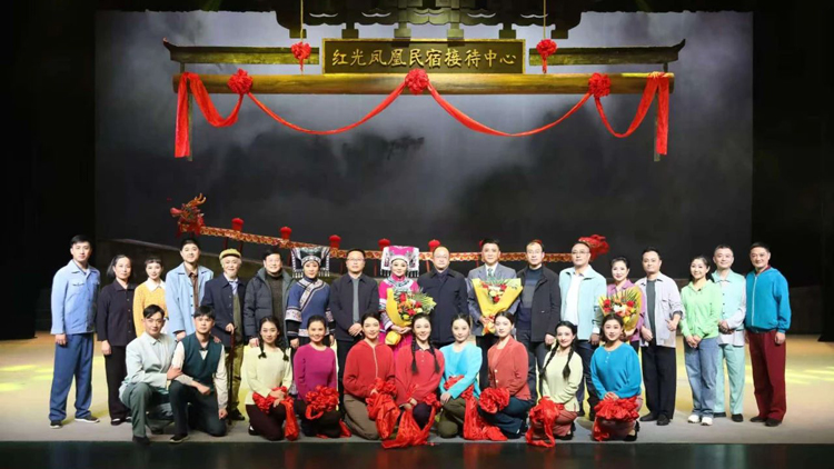 安徽 「五個(gè)一工程」 張榜 余治淮力作《鳳舞黟山》成功入選