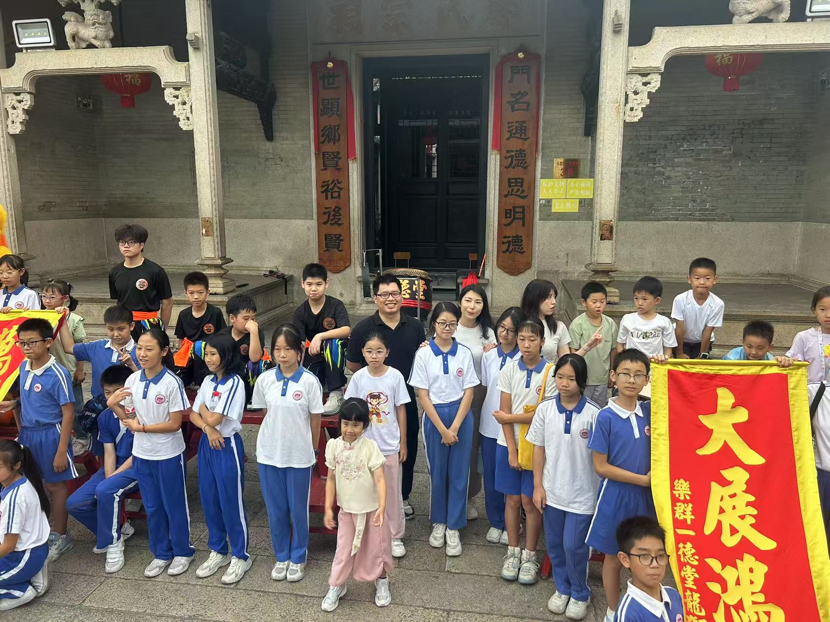 【教育】深圳寶安區(qū)文化館暑期深港親子非遺研學(xué)活動圓滿落幕 三維聯(lián)動助推館校共建新發(fā)展