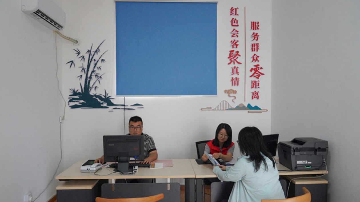 皖屯溪區(qū)：社區(qū)「紅色會客廳」 黨群共繪幸福圈