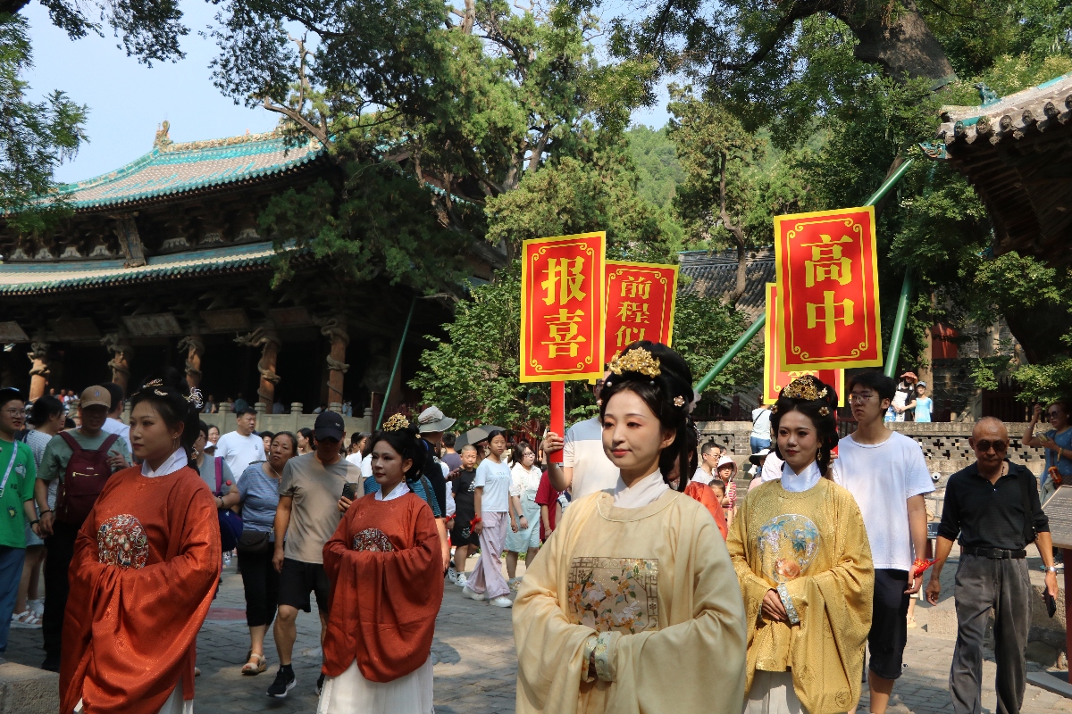 晉祠再現(xiàn)古禮！百名學(xué)子共赴「文昌佑才」盛典