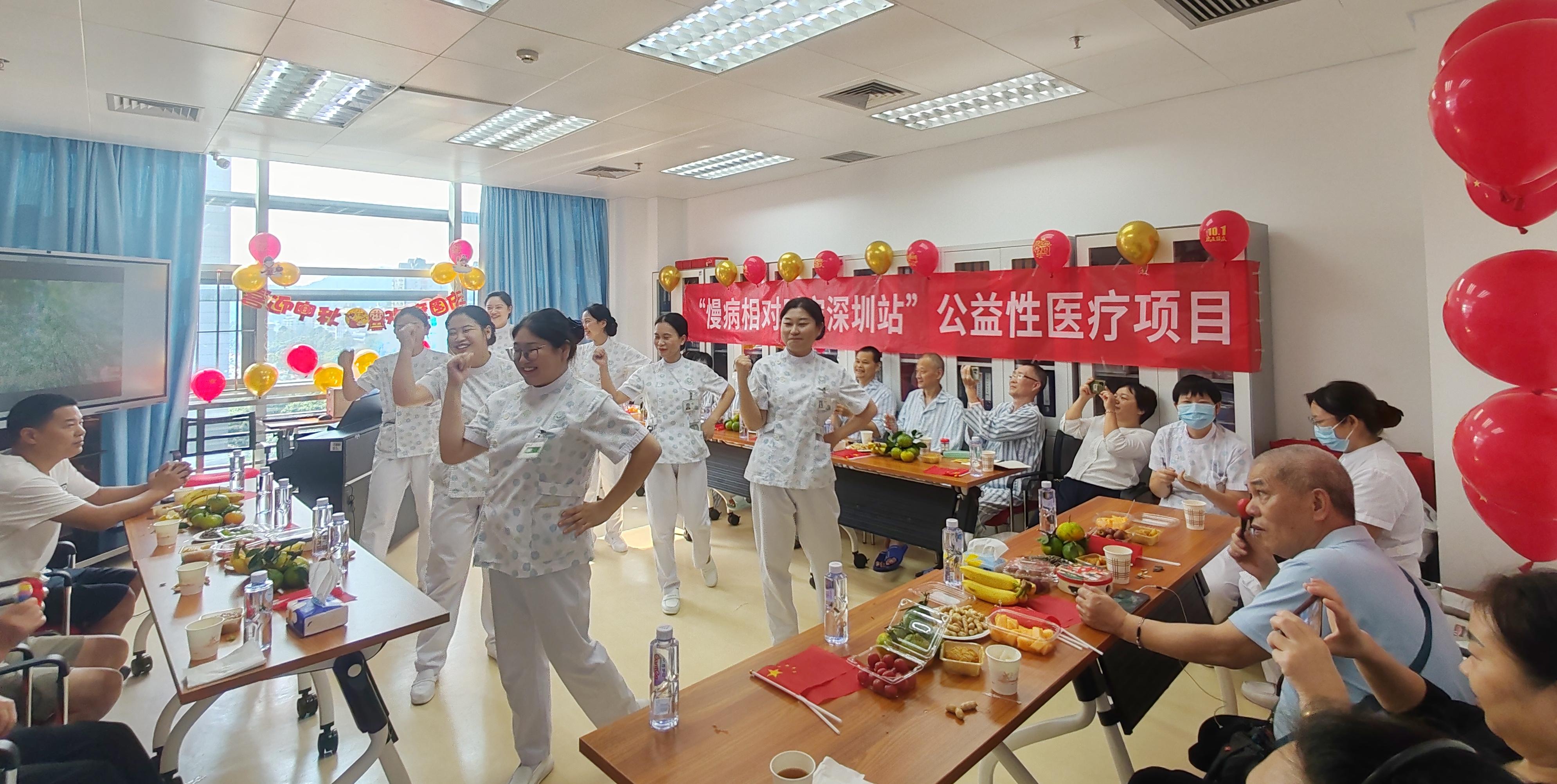 廣中醫(yī)深圳醫(yī)院7案例入選國家衛(wèi)健委創(chuàng)新案例 數(shù)量居全國第七深圳首位