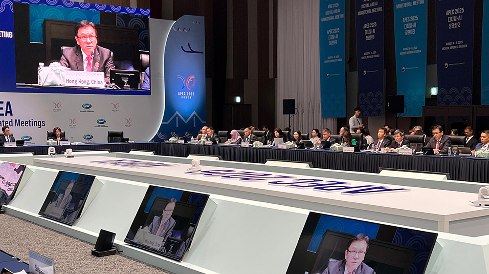 孫東在韓國(guó)仁川出席亞太經(jīng)合組織數(shù)字與人工智能部長(zhǎng)級(jí)會(huì)議