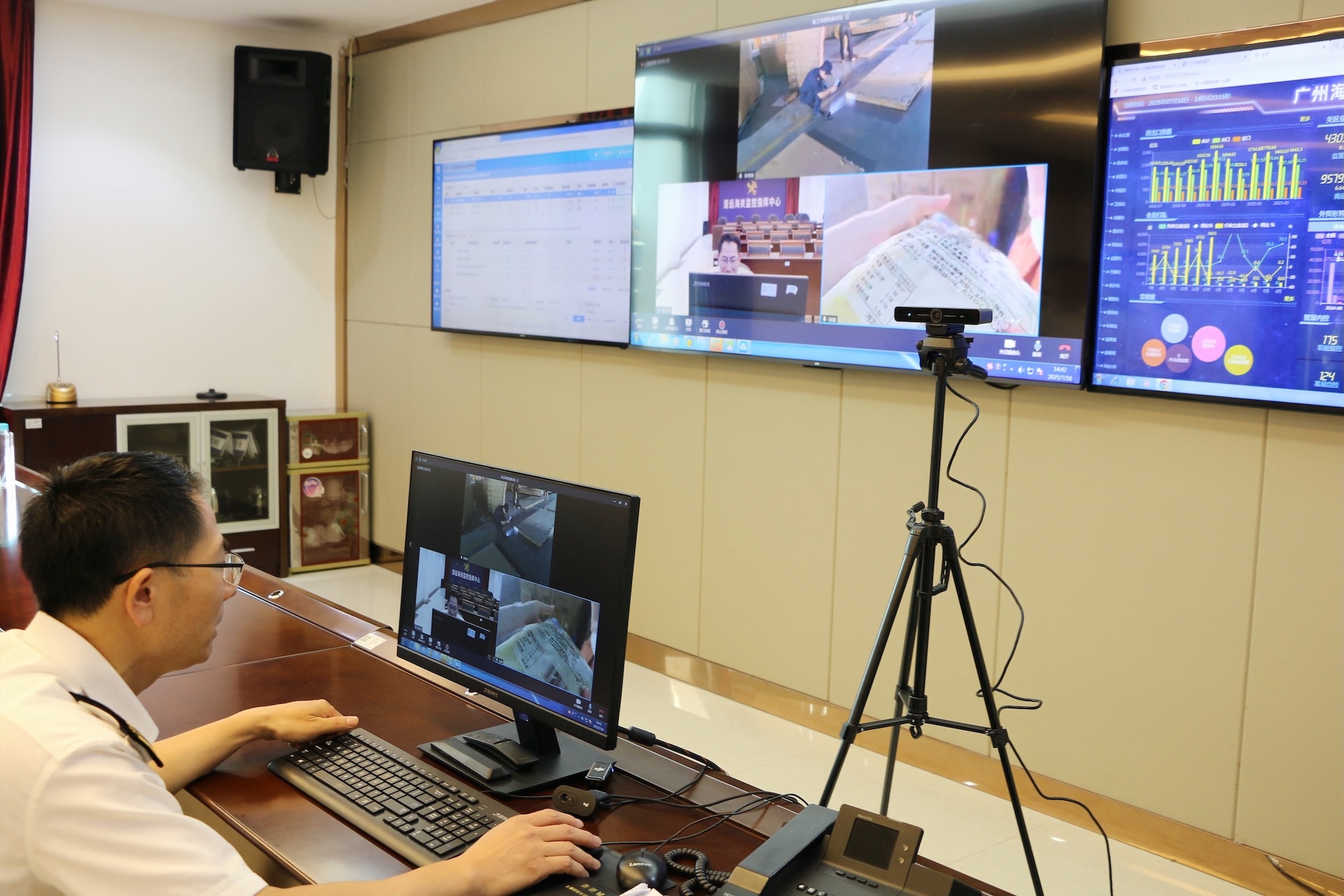 首票業(yè)務(wù)在清遠(yuǎn)落地  廣州海關(guān)實施「1+N」遠(yuǎn)程查檢新模式