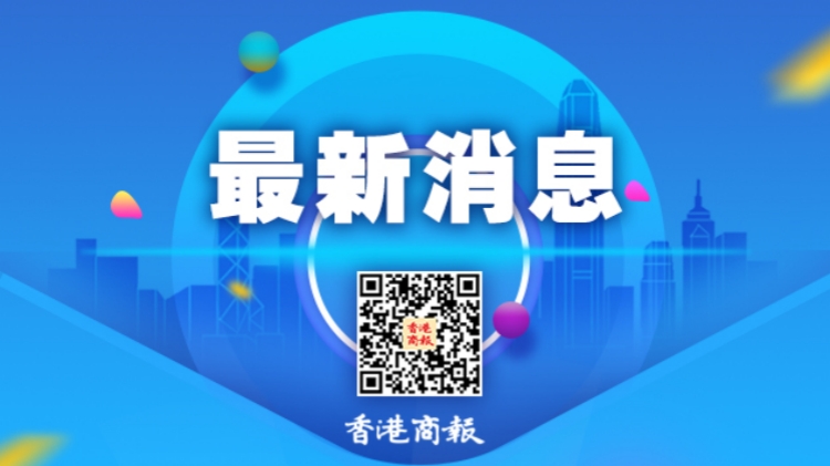 更新丨天文臺：黑色暴雨警告信號會至少維持至上午11時