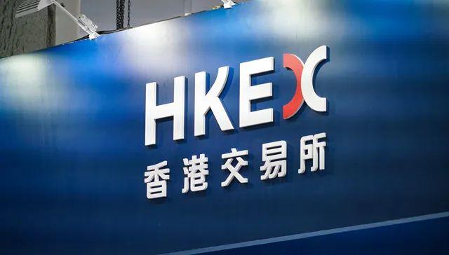 【開市焦點(diǎn)】恒指微漲0.05% 新能源車股部分回調(diào)