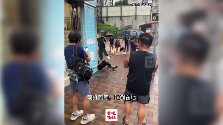 有片｜男乘客起飛腳踢頭 狂毆九巴司機 當(dāng)晚被警方拘捕