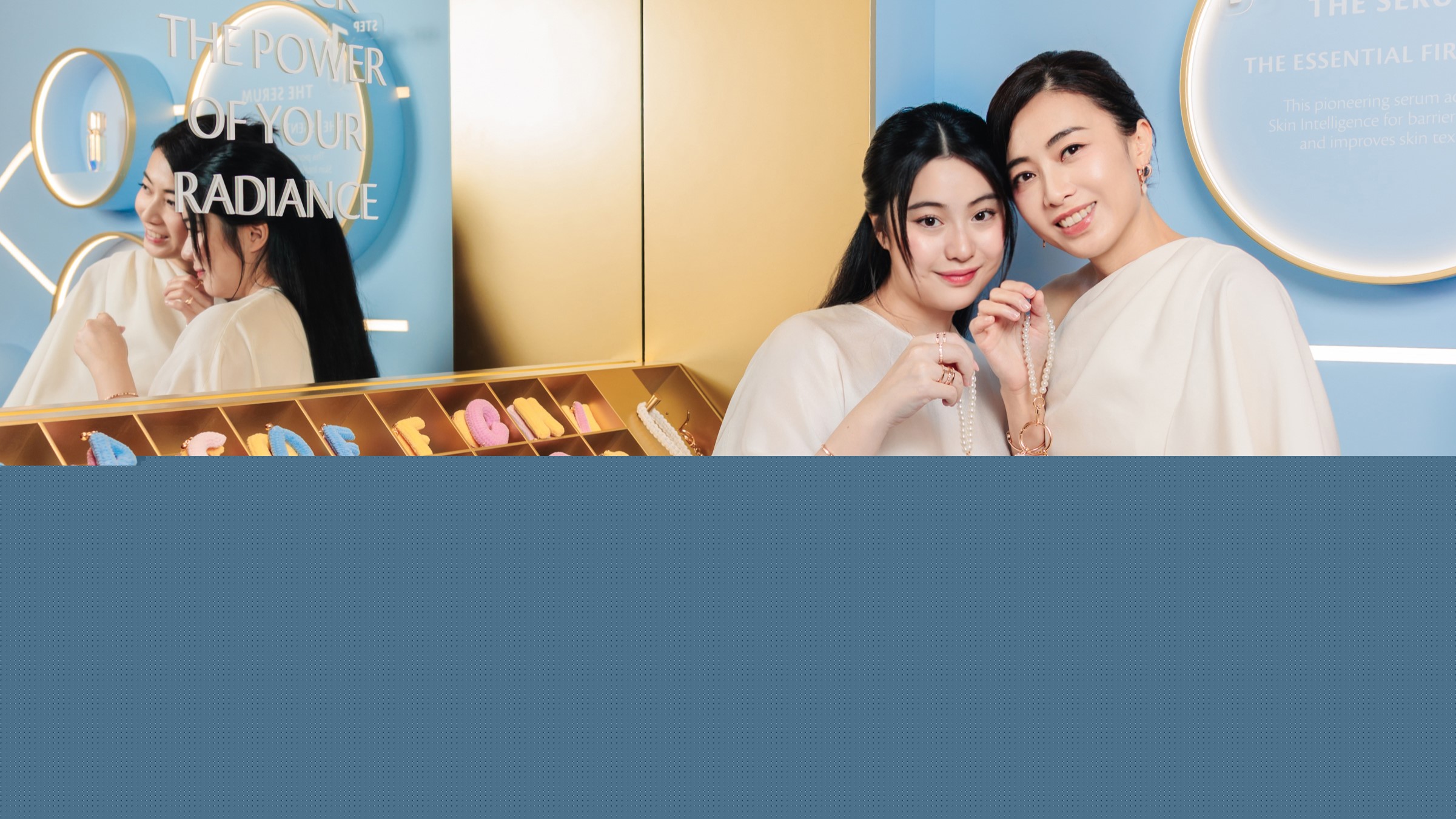 【美容】護(hù)膚期間限定店免費(fèi)自製甘比設(shè)計(jì)鈎織吊飾