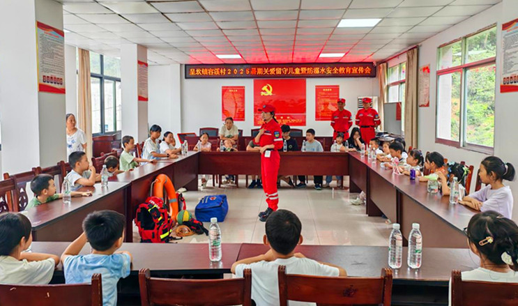 皖徽州區(qū)呈坎鎮(zhèn)：多方合力  織密防溺水「安全網(wǎng)」